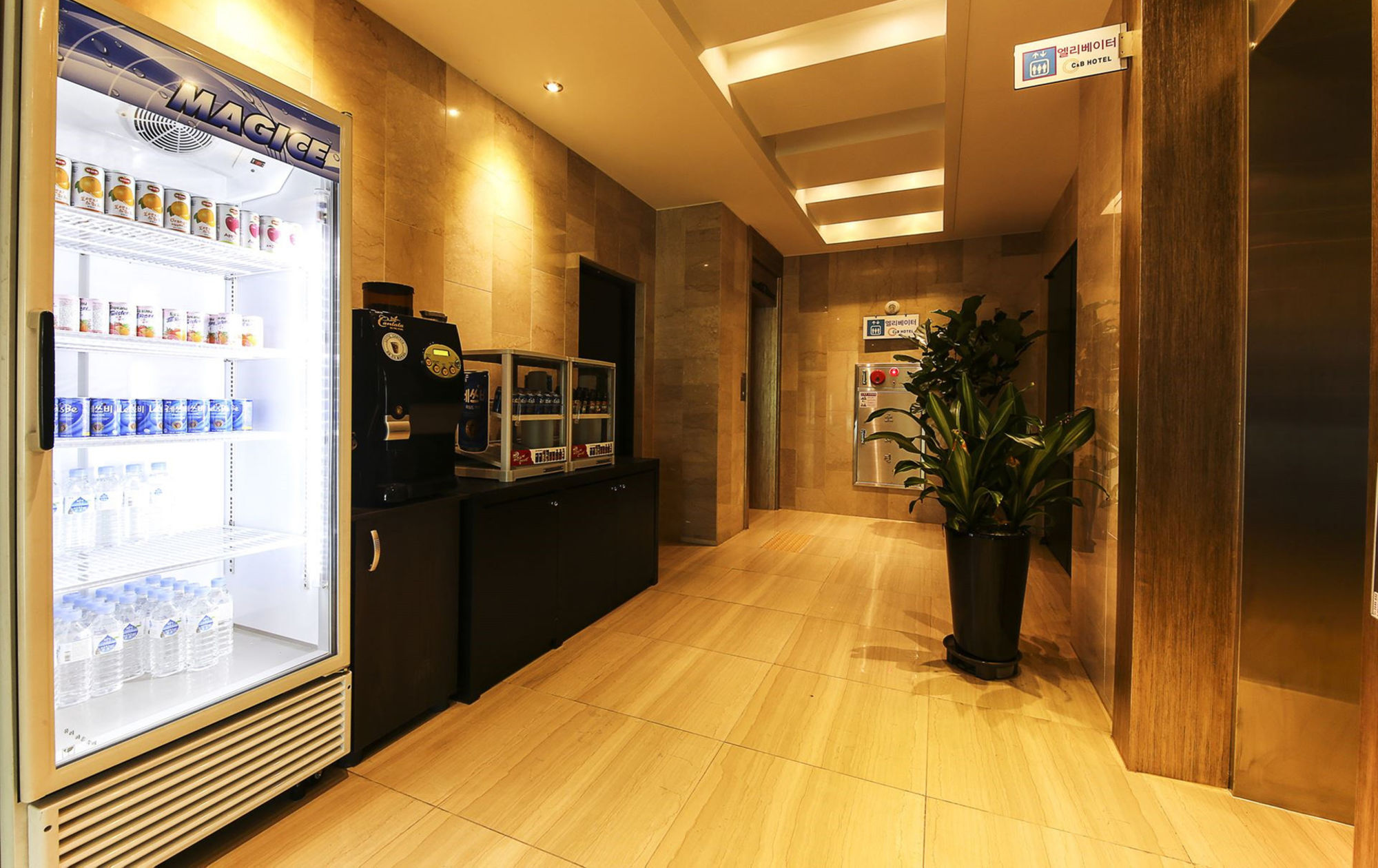 C&B Hotel Ansan Exterior photo